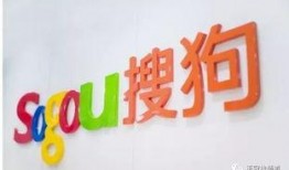 搜狗新闻东莞爆料热线,搜狗新闻聚焦民生热点