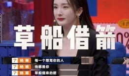 张小寒最新爆料85小花,85小花背后的惊人真相